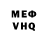 МДМА VHQ Cristian Zabica
