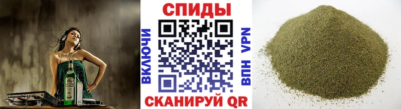Бутират оксана  Орск 