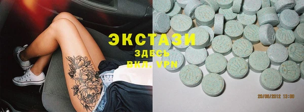 индика Нея