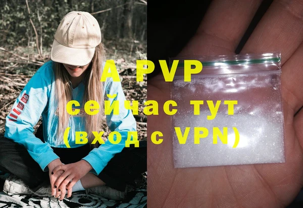 MDMA Premium VHQ Белоозёрский