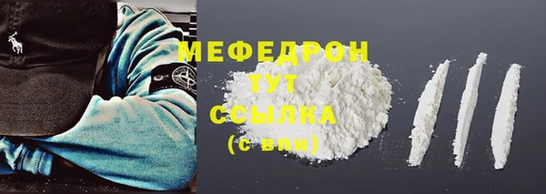 2c-b Нефтекумск