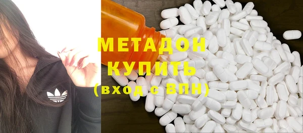 прущая мука Новозыбков