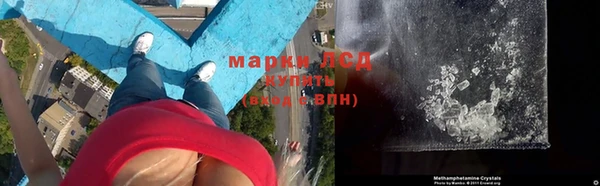 COCAINE Болхов