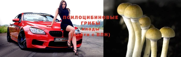 кокаин VHQ Новодвинск