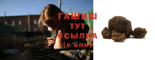 кокаин VHQ Беслан
