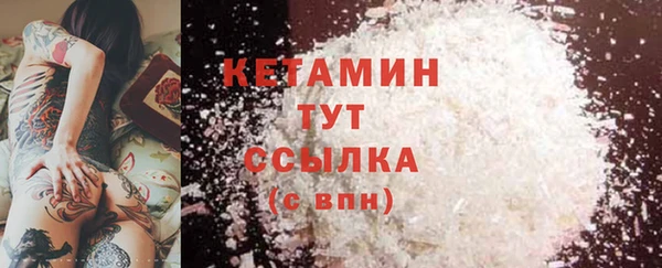 хмурый Билибино
