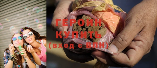 индика Нея