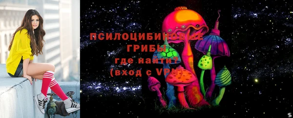 2c-b Нефтекумск