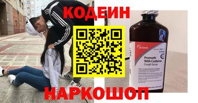 круглые Ипатово
