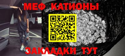 круглые Ипатово
