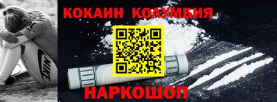 круглые Ипатово