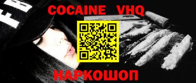 ECSTASY Ирбит