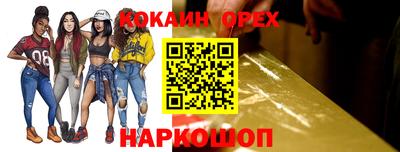 ECSTASY Ирбит