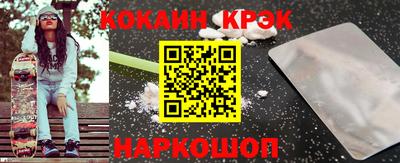 MDMA Premium VHQ Абакан