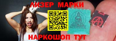 ECSTASY Ирбит