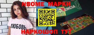 винт Изобильный