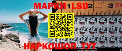 ECSTASY Ирбит