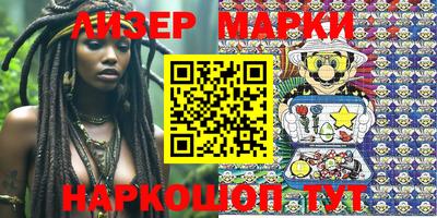 ECSTASY Ирбит