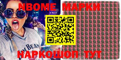 круглые Ипатово