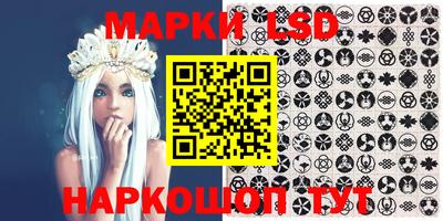 круглые Ипатово