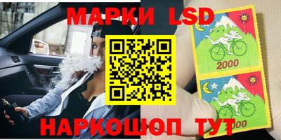 MDMA Premium VHQ Абакан