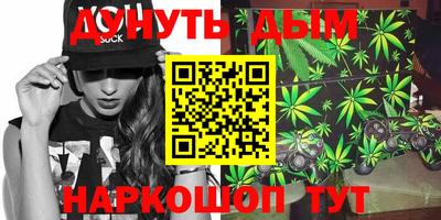 винт Изобильный