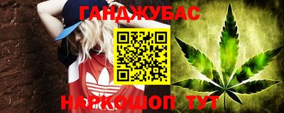 дживик Азнакаево