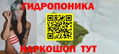 круглые Ипатово