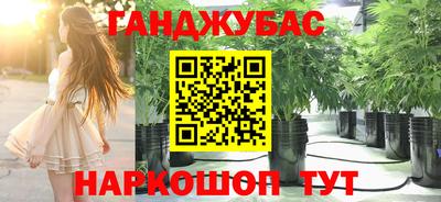 винт Изобильный