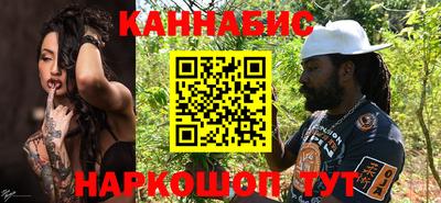 мет Кандалакша