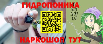 винт Изобильный