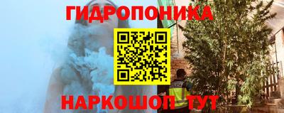 круглые Ипатово