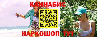 ECSTASY Ирбит