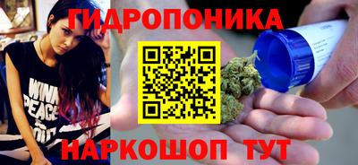 дживик Азнакаево