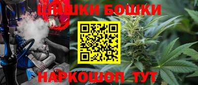 ECSTASY Ирбит