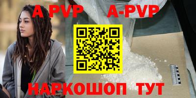 ECSTASY Ирбит