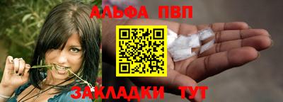 ECSTASY Ирбит