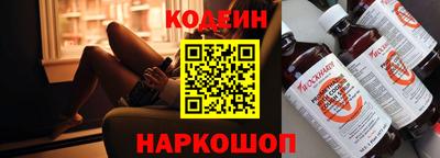 MDMA Premium VHQ Абакан