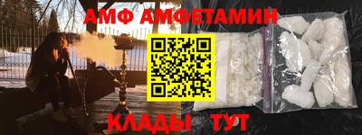 ECSTASY Ирбит