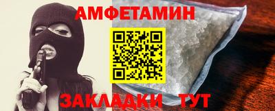 круглые Ипатово