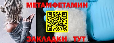 MDMA Premium VHQ Абакан