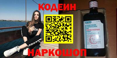 круглые Ипатово