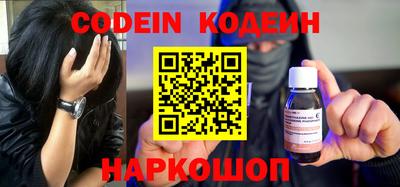 ECSTASY Ирбит