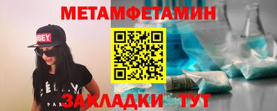 круглые Ипатово