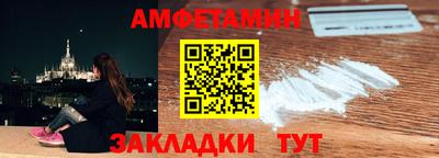 круглые Ипатово