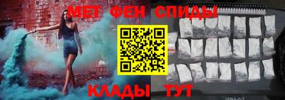 ECSTASY Ирбит