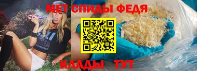 дживик Азнакаево