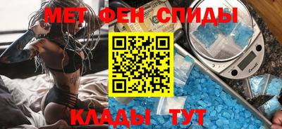 ECSTASY Ирбит