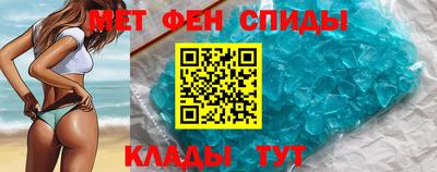 apvp Канаш