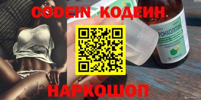 круглые Ипатово